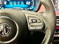 MG HS 1.5 T-GDI Luxury