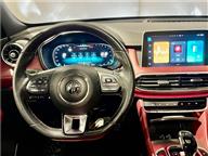 MG HS 1.5 T-GDI Luxury