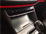 MG HS 1.5 T-GDI Luxury