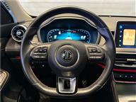 MG HS 1.5 T-GDI Luxury