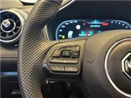 MG HS 1.5 T-GDI Luxury