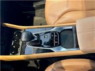 MG HS LUXURY 1.5 T (170) AT MK