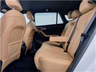 MG HS PHEV LUXURY 1.5T AT