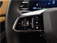 MG HS PHEV LUXURY 1.5T AT