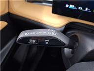 MG HS PHEV LUXURY 1.5T AT