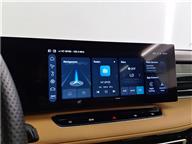 MG HS PHEV LUXURY 1.5T AT