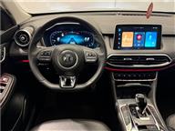 MG HS 1.5 T-GDI Luxury