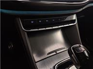 MG HS 1.5 T-GDI Luxury
