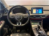 MG HS 1.5 T-GDI Luxury