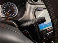 Suzuki Vitara 1.6 VVT 4x2 GL Plus Çift Renk 122 Ps SUV